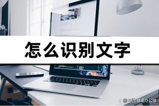 Beplay全站网页截图1